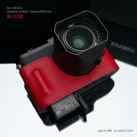 Leica D-Lux 7 Case (Red)